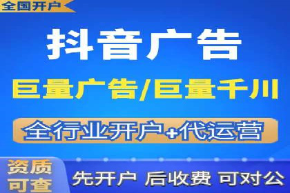 信息流优化提升转化率案例分析